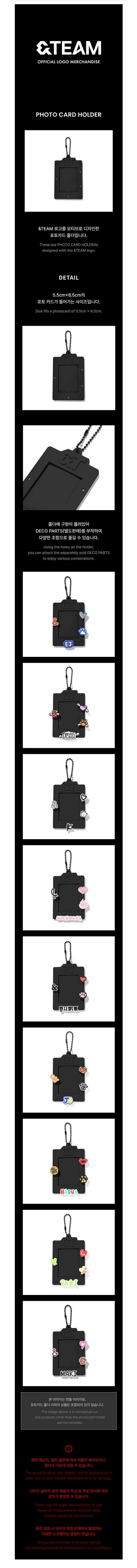 &team - logo new official md photo card holder