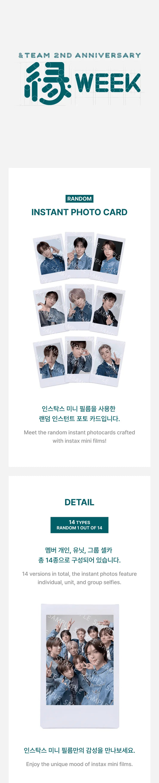 &Team - 2nd Anniversary Official MD Instant Photocard