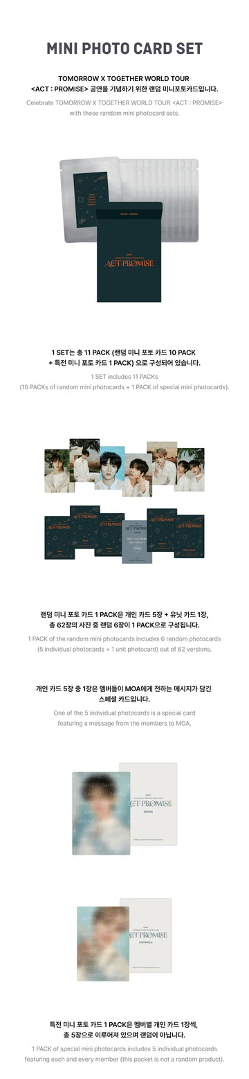 TXT WORLD TOUR ACT: SWEETMIRAGE OFFICIAL MD hot MINIPHOTOCARD SET-LA