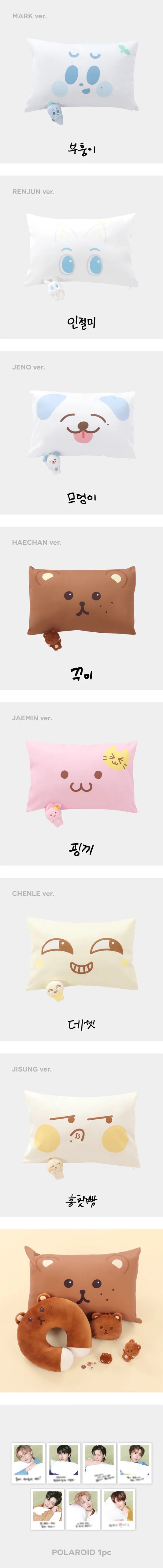 Nct Dream - Dream Finder : Chase the Light Pop up 1st Official MD Pillow Cover Set