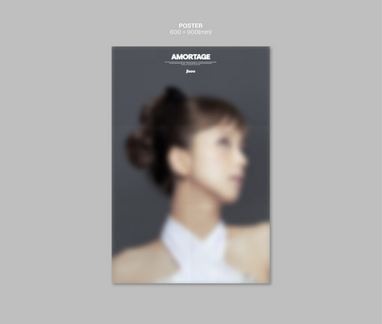 新品 JISOO ジス / AMORTAGE Heart ver. レコード Amazon.com: [AMORTAGE] VINYL (LP VER.) (HEART Ver) : Home