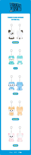 Itzy - Itzy X Twinzy Pop up Store Official MD Twinzy Plush Keyring Sitting Ver