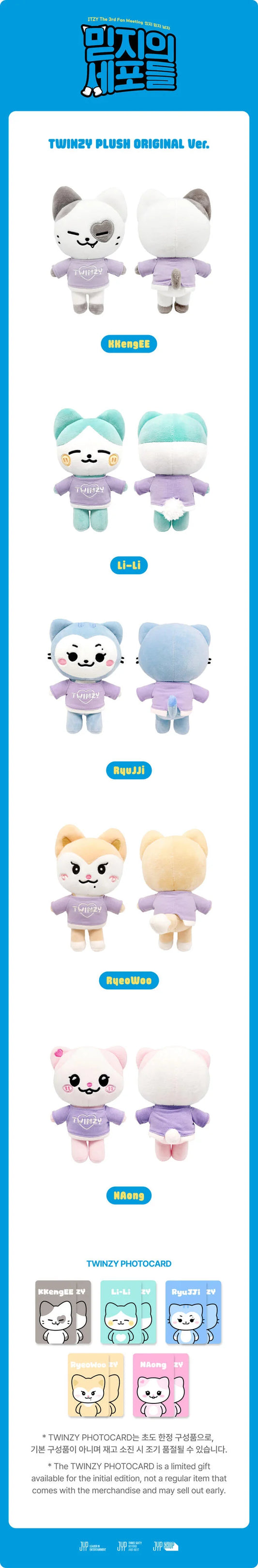 Itzy - Itzy X Twinzy Pop up Store Official MD Twinzy Plush Original Ver