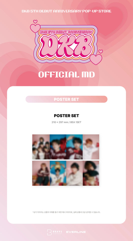 DKB - 5th Debut Anniversary Pop up Store Official MD Poster Set