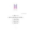 BTS - THE PIANO SCORE: BTS Best of Me