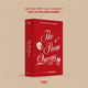 IVE The First Fan Concert DVD  - The Prom Queens