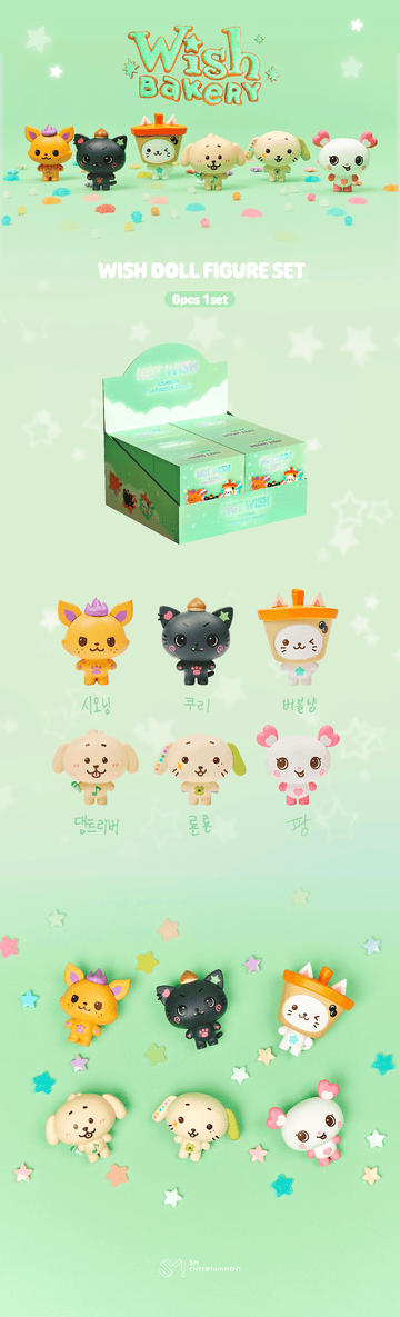 NCT wish - wish bakery official md wish doll figure set – Kpop Omo