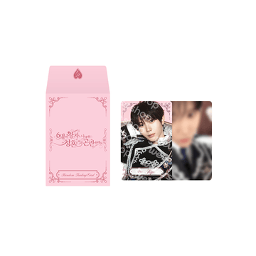 NCT wish - help all six princes are trying to propose to me fanmeeting official md random trading card set
