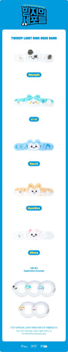 Itzy - Itzy X Twinzy Pop up Store Official MD Twinzy Light Ring Deco Band