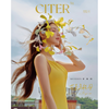 I-DLE Miyeon - Citer China Magazine July 2025 Issue