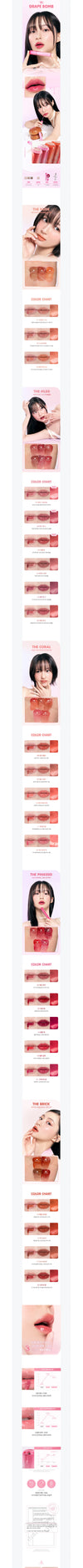 Rom&ND the Juicy Lasting Tint