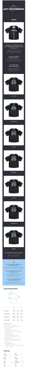 TXT - act : tomorrow world tour in u.s. official md jersey