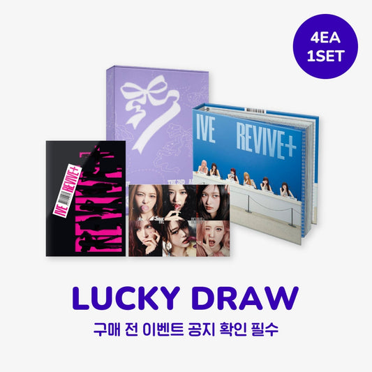 Ive - Revive+ 2nd Album Withmuu 3rd Lucky Draw Event 4 Version Set