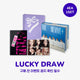 Ive - Revive+ 2nd Album Withmuu 3rd Lucky Draw Event 4 Version Set