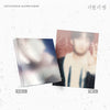 LEE CHANG SUB 2nd Mini Album - Farewell, Farewell