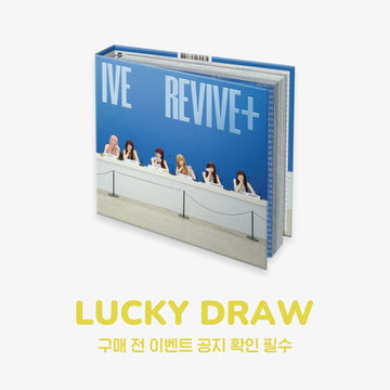 Ive - revive+ 2nd album withmuu lucky draw event spoilers ver