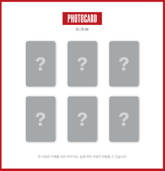 Ive - revive+ 2nd album digipack jangwonyoung ver