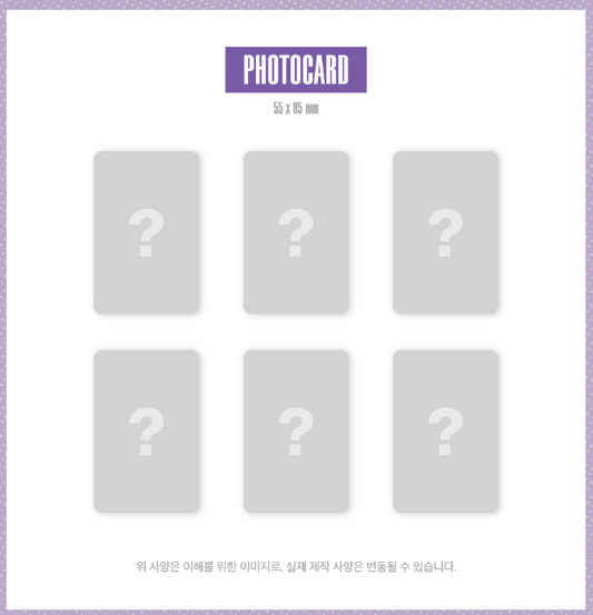 Ive - revive+ 2nd album loved ive limited ver