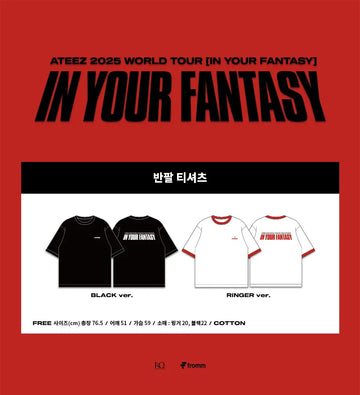 入手困難】ATEEZ☆エイティーズ☆WORLD TOUR☆プリント☆tシャツ