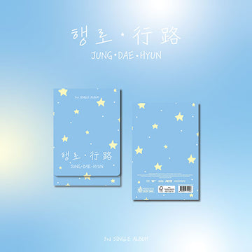 JUNG DAE HYUN 3rd Single Album - Journey