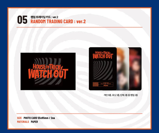 Xikers - House of Tricky : Watch Out Official Merch MD Random Trading Card : ver.2