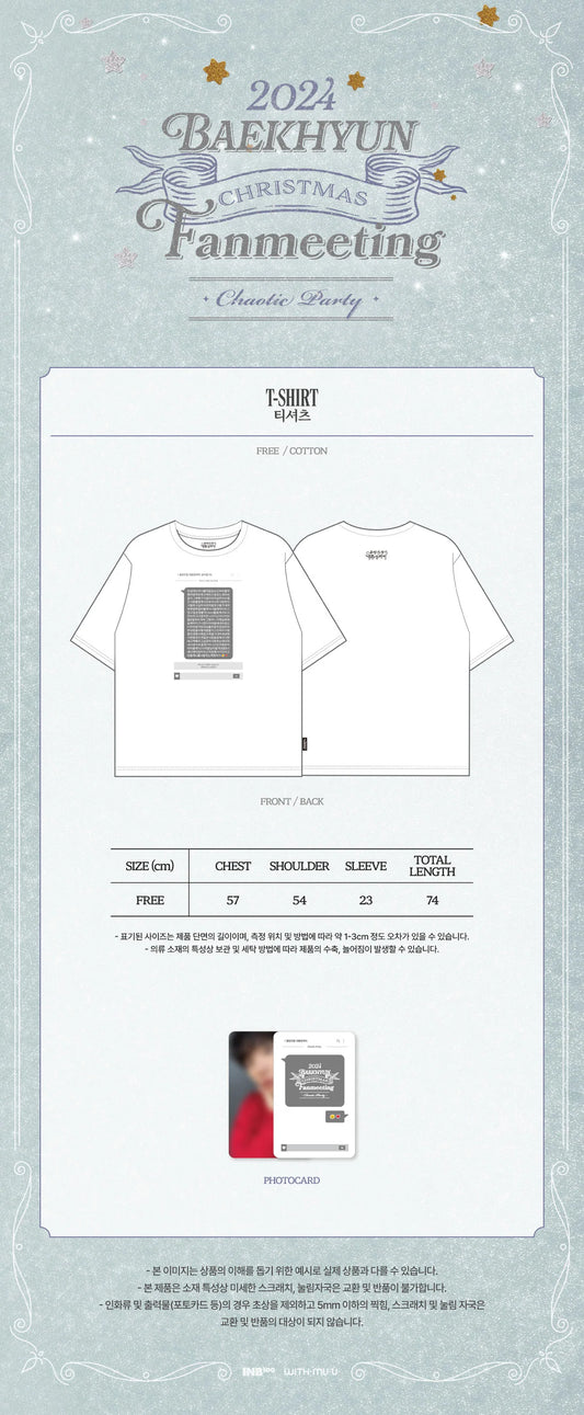 Baekhyun - Chaotic Party 2024 Christmas Fanmeeting Official MD T-Shirt