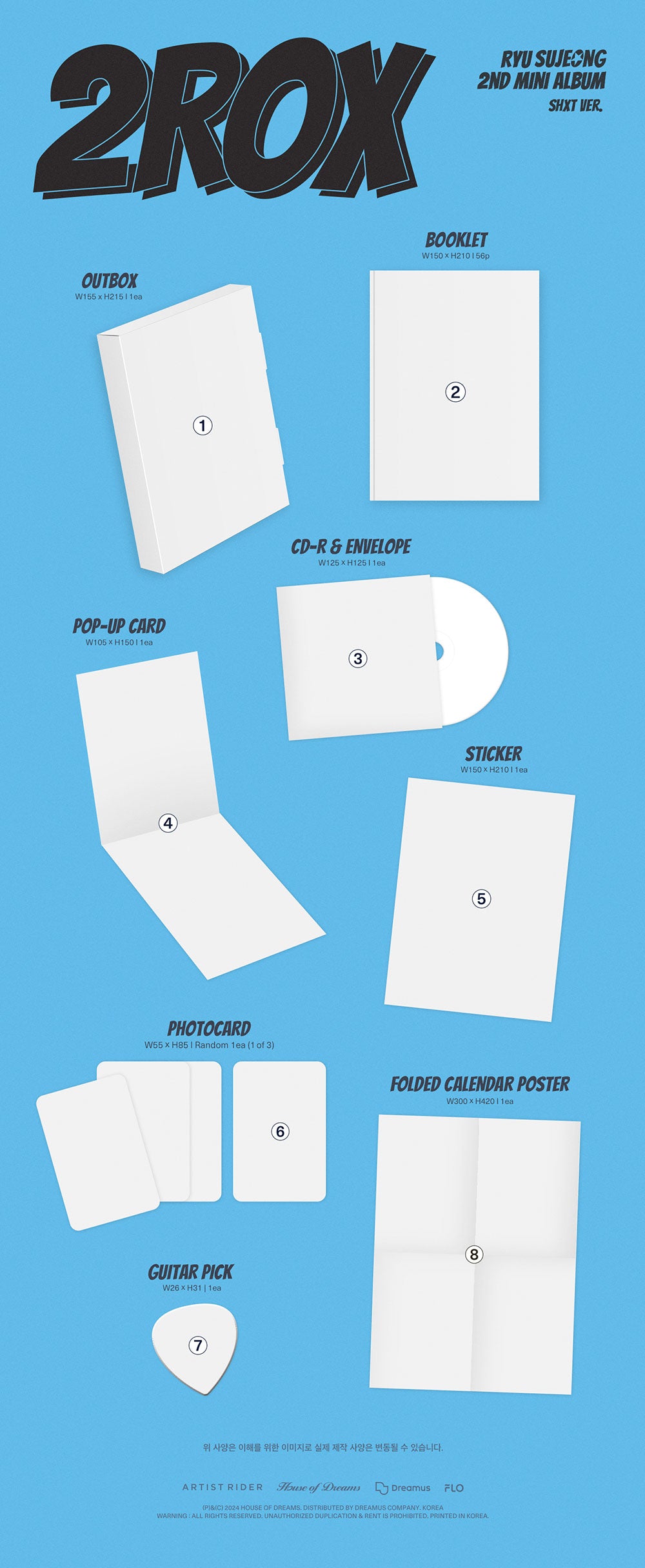 RYU SUJEONG 2ND MINI ALBUM - 2ROX S – Kpop Omo