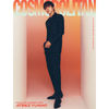 ATEEZ on COSMOPOLITAN MAGAZINE JULY 2024 ISSUE