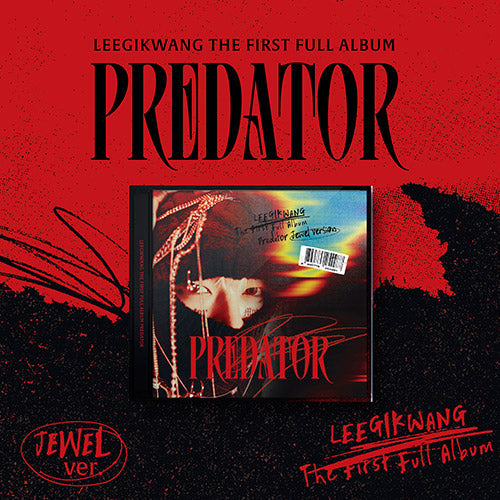 イ・ギグァン 1st フルアルバム - PREDATOR (Jewel Version) 