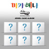 BLITZERS 2nd Single Album - 마카레나 (Jewel Case Album)