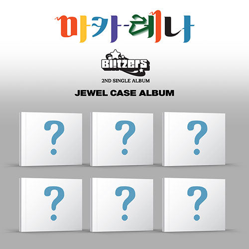 BLITZERS 2nd Single Album - 마카레나 (Jewel Case Album)