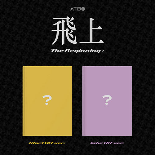 ATBO 2rd Mini Album – THE BEGINNING 飛上