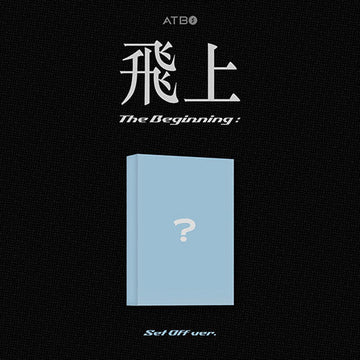 ATBO 3rd Mini Album – THE BEGINNING 飛上 (SET OFF META VER) 