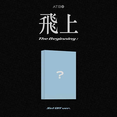 ATBO 3rd Mini Album – THE BEGINNING 飛上 (SET OFF META VER) 