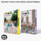 Rocket Punch 3rd Single Album - Boom