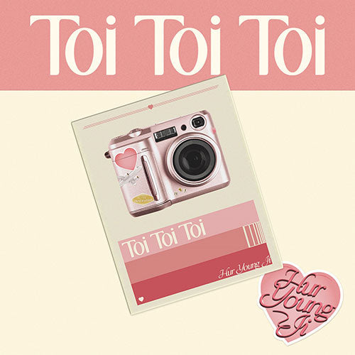 ホ・ヨンジ シングルアルバム - TOI TOI TOI 