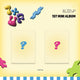 El7Z Up 1st Mini Album - 7+Up (Plve Ver.)