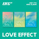 Onf 7th Mini Album - Love Effect