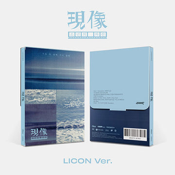 GIUK 2ND MINI ALBUM - 現像 소년의 파란 (LICON VER.)