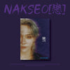 DK KIM DONG HYUK 1ST SOLO ALBUM - NAKSEO 戀