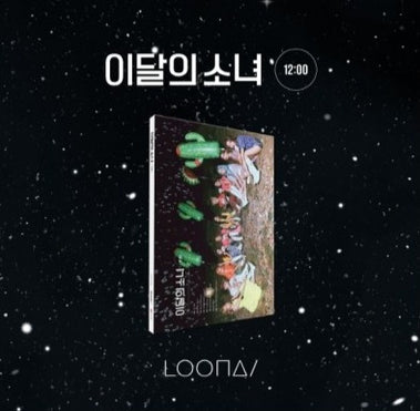 Loona (ì´ë‹¬ì˜ ì†Œë…€) 3rd Mini Album - 12:00 – Kpop Omo