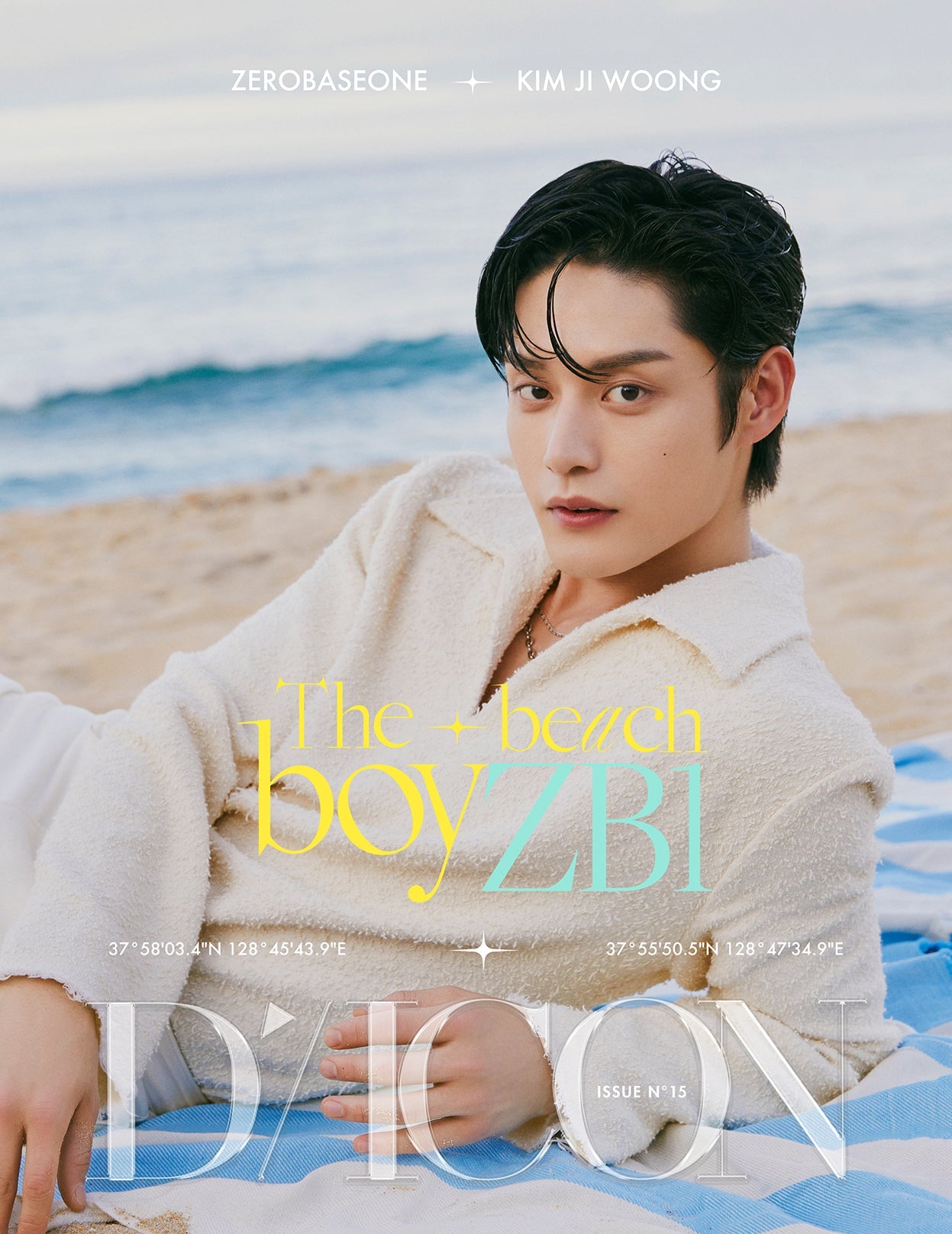 ゼロベースワン カバー DICON ISSUE N°15 ゼロベースワン : THE BEACH BOYZB1 