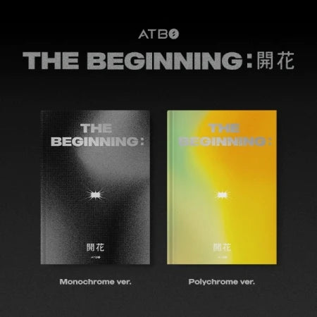 ATBO 2nd Mini Album - The Beginning : 始作 - Kpop Omo