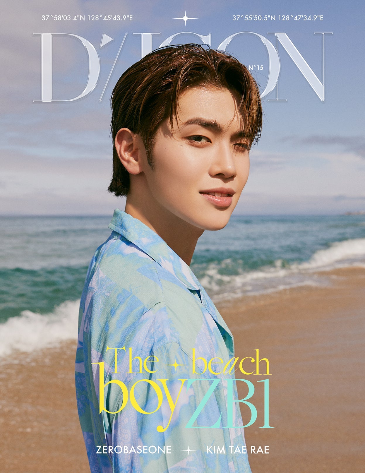 ゼロベースワン カバー DICON ISSUE N°15 ゼロベースワン : THE BEACH BOYZB1 