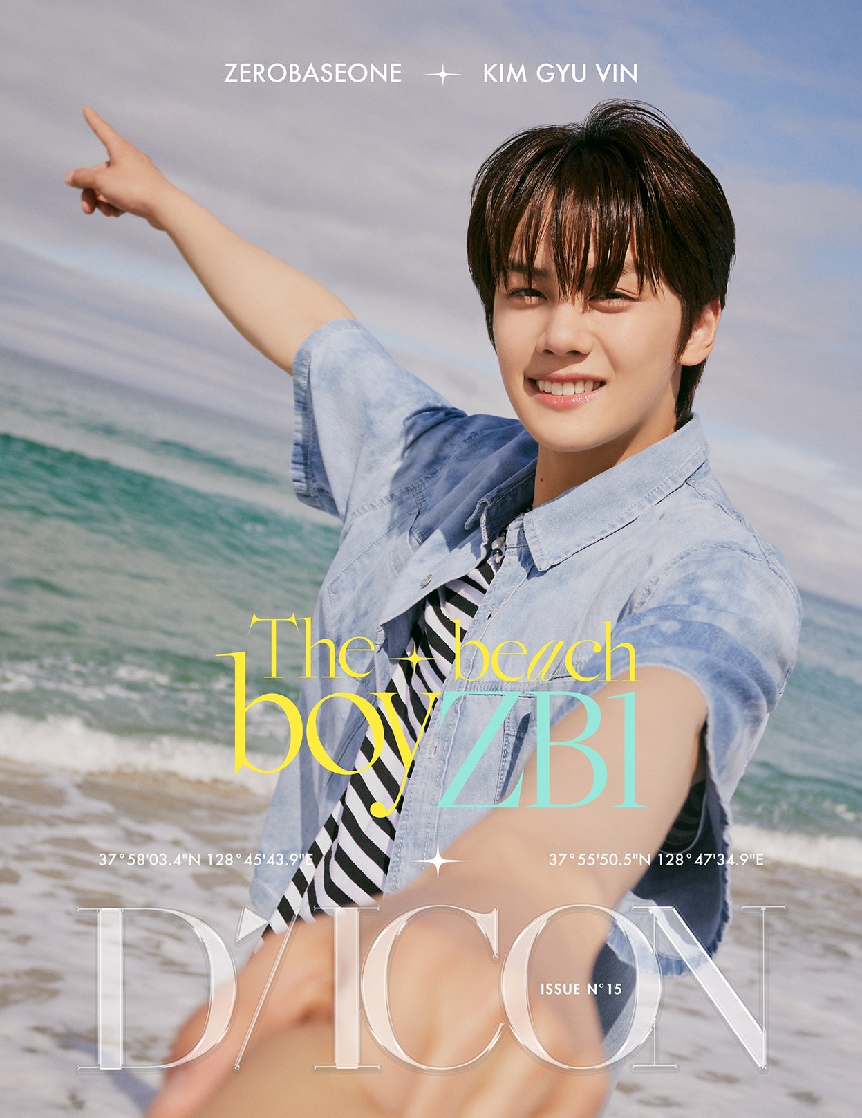 ゼロベースワン カバー DICON ISSUE N°15 ゼロベースワン : THE BEACH BOYZB1 