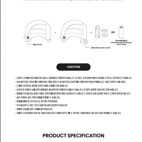 DKZ Official Light Ring - Kpop Omo