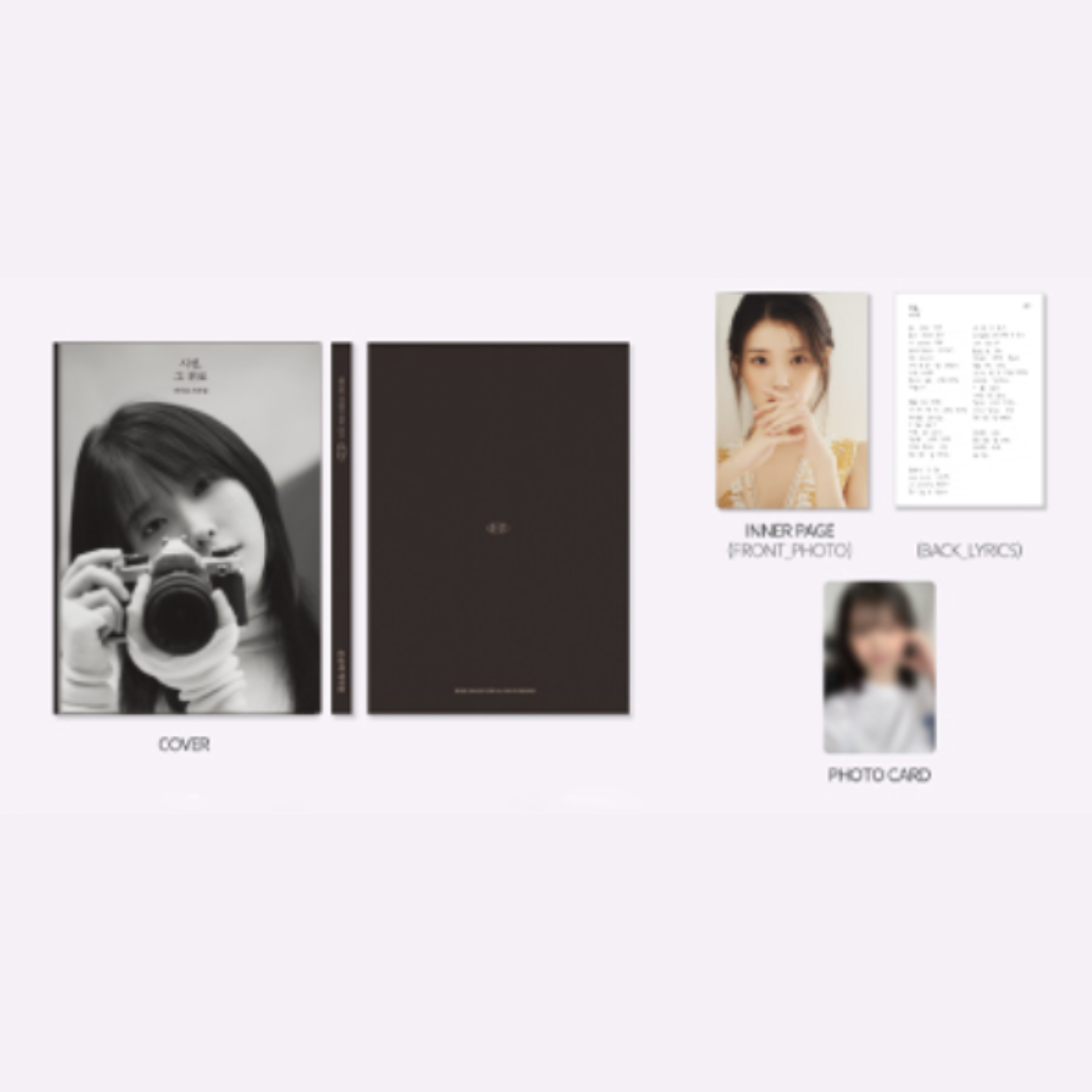 IU OFFICIAL MD MOMENT MEDIA ART EXHIBITION Kpop Omo