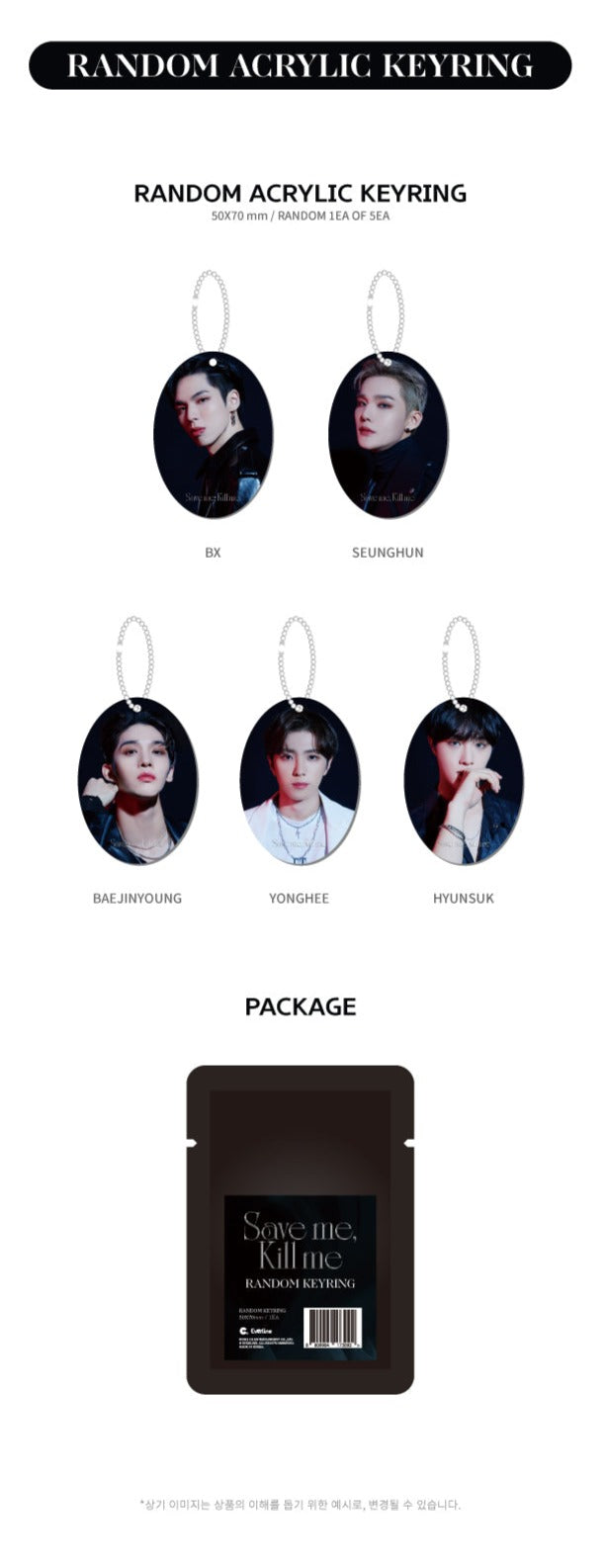 CIX - 2nd World Tour Save Me Kill Me in Seoul Official Merch - Kpop Omo