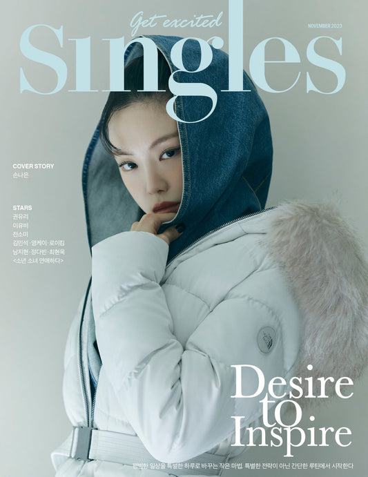 SON NAEUN SINGLES MAGAZINE (NOVEMBER 2023 ISSUE)