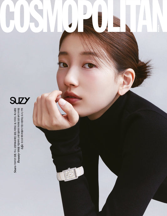 SUZY COSMOPOLITAN MAGAZIN (AUSGABE NOVEMBER 2023) 